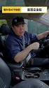 汽车跑完高速感觉车轻了，你知道是什么原因吗？ 汽车 汽车人共创计划 评车打卡挑战