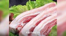 进入11月猪价上演“下跌潮”!“双11”全面下跌,但为啥肉价居高不下