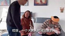 坐月儿媳不堪忍受刚离婚，家婆不知情回来还等着洗脚，精彩