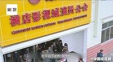 影视行业复苏，横店剧组扎堆开机，现在最缺的是他们？