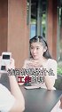 高手过招，招招致命