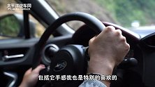 凭什么30万就能体验超跑？ 斯巴鲁BRZ给你真正答案
