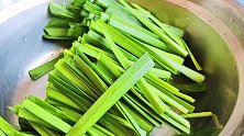 吃了30年的韭菜，还是这种做法最好吃