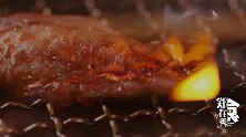 日式烤肉，别样的滋味！
