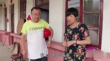 弟弟五十万买姐夫九十万房子，姐夫没计较，查完余额姐夫直接离婚