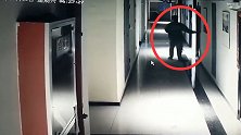细思极恐！陕西一单身女子公寓密码锁竟被陌生男子打开