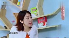 爸爸归来，教育孩子脾气暴躁，直接把孩子关洗手间！