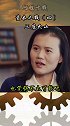 马云创建阿里巴巴之初，如何凝聚人心制定战略？马云 互联网创业