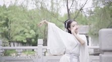 两情若是长久时，又岂在朝朝暮暮