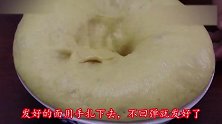 一切一拉，教你做好吃的小点心，焦黄酥脆，比油条简单还好吃
