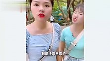 猝不及防的搞笑瞬间，老公查岗，老婆一本正经的胡说八道