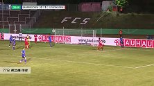 弗兰德 德国杯 2019/2020 萨尔布吕肯 VS 勒沃库森 精彩集锦
