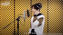 鹿晗 表演《时间停了》，好好听