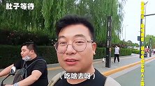 西安最火茶餐厅是什么样？4人点了一桌子，经典烧腊配猪油饭解馋