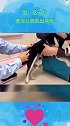 狗：这一针，差点让我现出原形