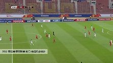 穆拉德·穆罕默德 U23亚洲杯 2020 巴林U23 VS 伊拉克U23 精彩集锦