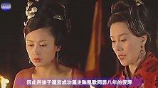 挺着大肚子抢走倪萍老公，讥讽其人老珠黄，今50岁身材发福走样
