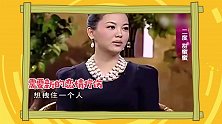 李静：你刚离婚就跟王岳伦谈恋爱？李湘脱口而出一番话，太真实