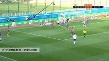 巴普蒂斯唐 中超 2020 青岛黄海青港 VS 武汉卓尔 精彩集锦