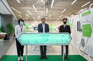 富士胶片开放创新中心·中国上海分站开幕 技术会友探索合作机遇