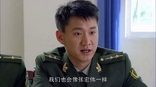 妈妈坚持武警骨灰不入烈士陵园，战友十分的不甘心