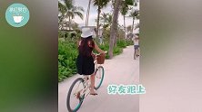 新手上路请多关照！佘诗曼晒与好友骑单车出游，摇摇晃晃险摔倒！