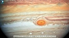 木星是一个气态行星，如果木星大气全被吹走，它会消失吗？