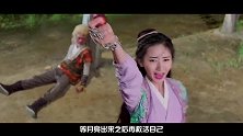 -20171012-《大话西游》最新十大搞笑穿帮！黄子韬偷吃香蕉