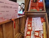 2600万存款！浙江现天价嫁妆 网友：新娘还有妹妹吗？