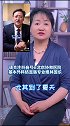 关注林老师，请点击这里哦》》》北京协和医院基本外科结直肠专业组林国乐