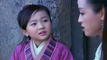 小姑娘从小有个保护神，没想到她竟是天上的七公主转世！