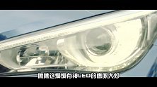 暴走汽车陷最大危机，劳斯基的英菲尼迪Q50L也难逃劫难