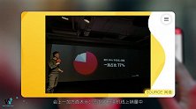 一加2020新机屏幕特性公布，不仅仅是120Hz刷新率！
