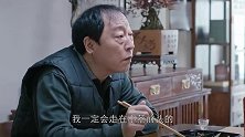 都挺好：苏大强净身出户去找蔡根花，惨被蔡根花赶出去！太搞笑