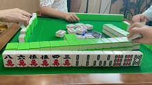 四川麻将：小姐姐的推理全在点上，遇上这样的对手算他们倒霉！