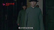 葛优体验生活去街头坐出租车，出租车司机的一句话，够我笑一年
