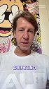 安布罗西尼谈中国U17：决赛为你们加油！