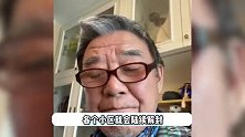 解封啦！李立群报上海解封喜讯，满脸期待规划生活脸上乐开花