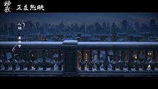 《新神榜：杨戬》曝续集预告 “新神榜”系列宏大世界初显
