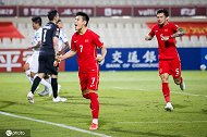 世预赛-武磊造点破僵吴兴涵国家队首球锁胜局 中国2-0菲律宾