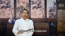 东晋南宋都能站稳脚跟，为何南明站不稳