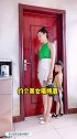 无意间发现了老公的秘密第31届青岛国际啤酒节