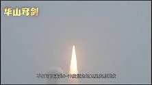 崭新时代即将开始，中国航天上演一场好戏，年内展开3次海上发射