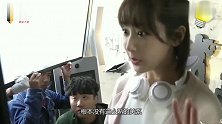 李现杨紫暗处撒糖粉丝直接曝出证据，网友肯定商量好的
