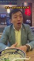 风靡全网的陕西小吃，营养美味路过的朋友一定要来尝尝