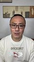 北京台解说魏翊东：国安确实比原来差了，但没到比赛打不了的地步