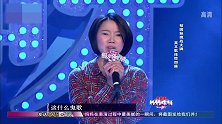 妈妈咪呀：桔园妹完美演唱英文歌，不识英语和原唱