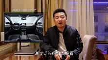 旭子头条 飞涨的油价这次让巴黎火光冲天
