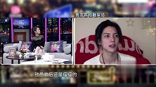 陈柏融爆笑吐槽张予曦，全程句句笑点，张予曦你完蛋了！
