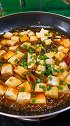 鱼香豆腐的做法2